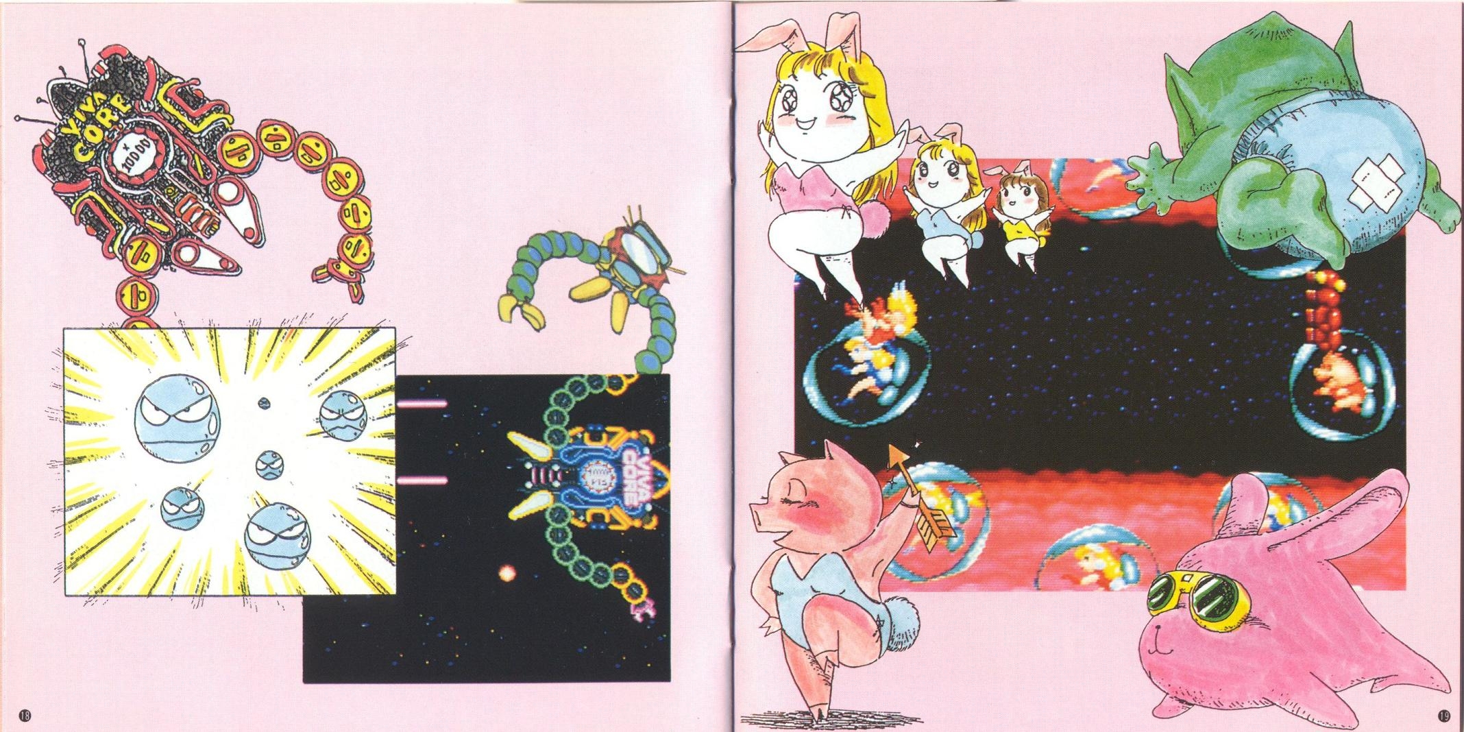 KONAMI - オハラです。 SNES Longplay [083] Parodius Da! ~Shinwa kara Owarai e~ (JP